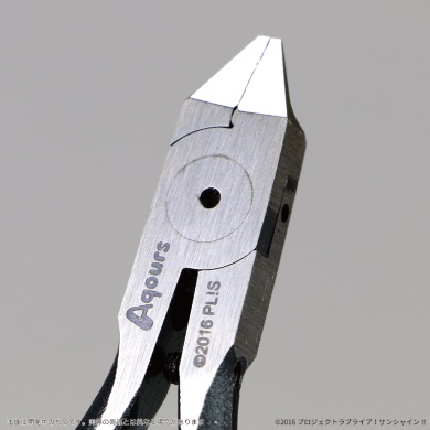 ラブライブ！サンシャイン!! ニッパー ニパ子 ゴッドハンド