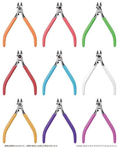 ラブライブ！サンシャイン!! ニッパー ニパ子 ゴッドハンド