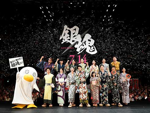 東京ドームシティホールで行われたジャパンプレミアの1枚