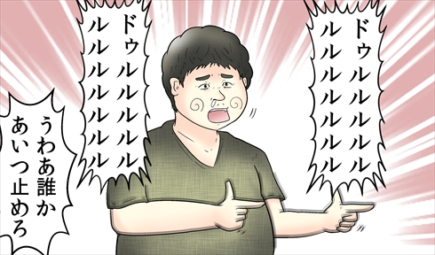 やしろあずきの調査