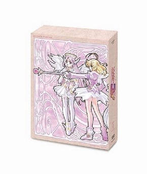 コレクター・ユイ