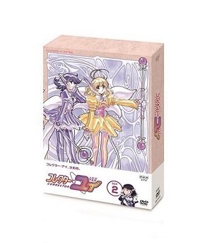 アニメ「コレクター・ユイ」初のDVD BOX、麻宮騎亜の描き下ろし