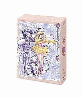 コレクター・ユイ