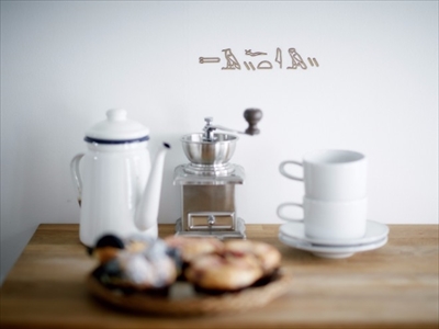 古代エジプトウォールシール