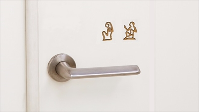 古代エジプトウォールシール