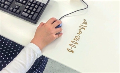 古代エジプトウォールシール