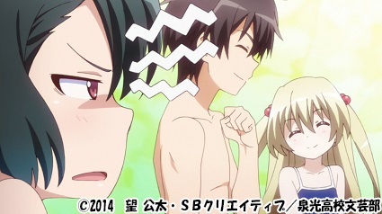 ニコニコ生放送 海の日 ぜんぶ水着回