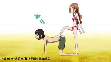 ニコニコ生放送 海の日 ぜんぶ水着回