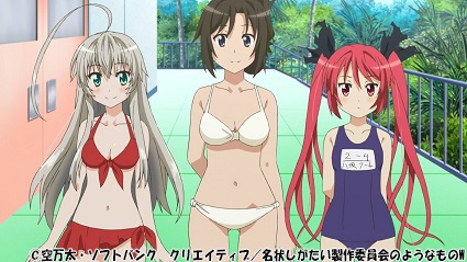 ニコニコ生放送 海の日 ぜんぶ水着回