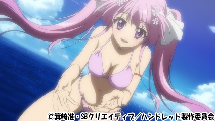 ニコニコ生放送 海の日 ぜんぶ水着回