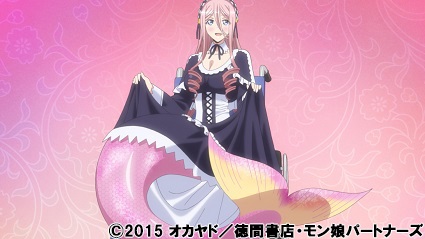 ニコニコ生放送 海の日 ぜんぶ水着回