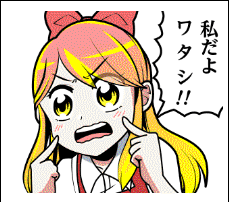 ポプテピピック lineスタンプ 動く 第2弾