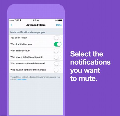 通知欄　ミュート