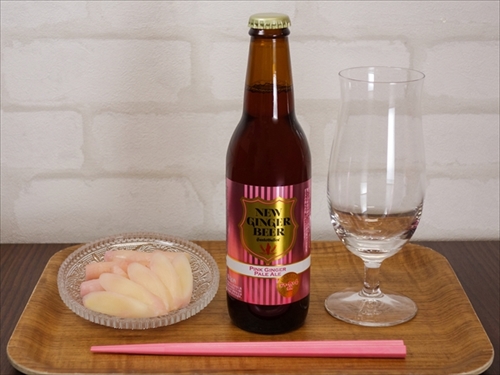 岩下食品ニュージンジャービール