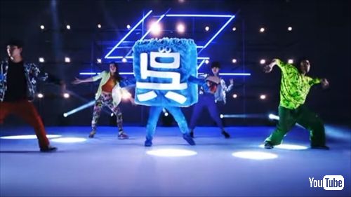 オリジナルフレーム切手・呉