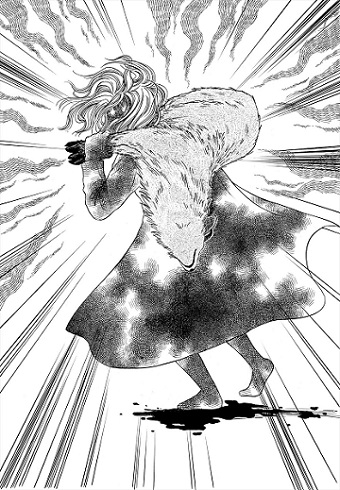 へんなものみっけ！