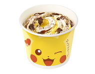 マックフルーリー