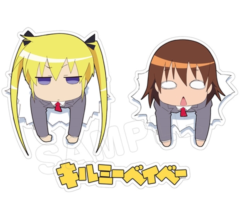 「キルミーベイベー」は死なない、何度でも蘇るんだ　アニメ5周年記念、描き下ろしグッズのキャンペーン開催