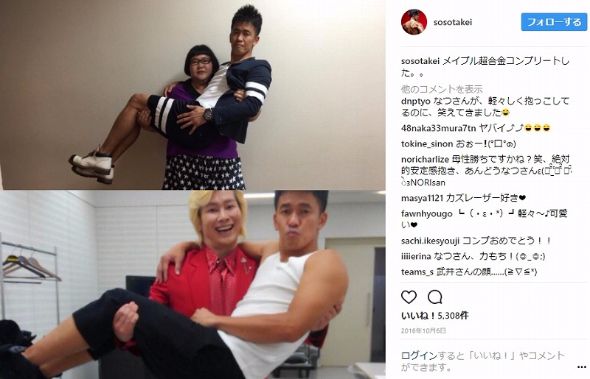 安藤なつ　武井壮