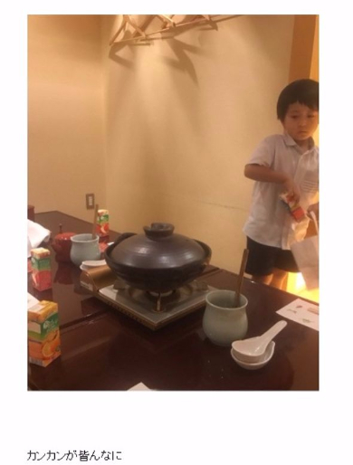 市川海老蔵　家族