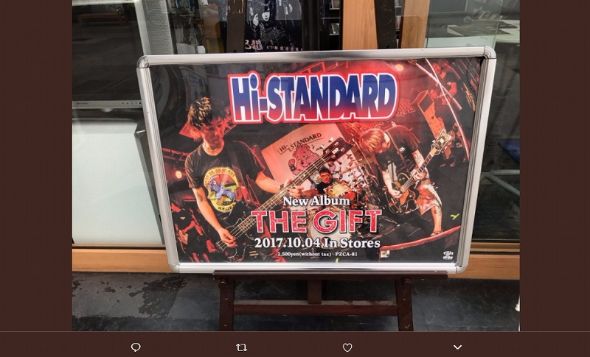 Hi-STANDARD　新アルバム