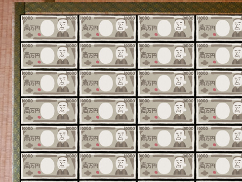 畳に1万円を敷き詰めた画像のアップ