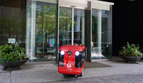 自動走行する宅配ロボット「CarriRo Delivery（キャリロデリバリー）」