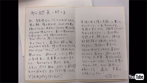全てを巻き込むサイクロン