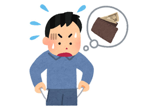 大事な物のイメージ