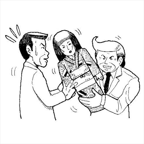 ムー公式　実践・超日常英会話