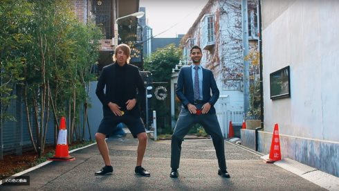 banggos 股間 電子楽器 ウェアラブル