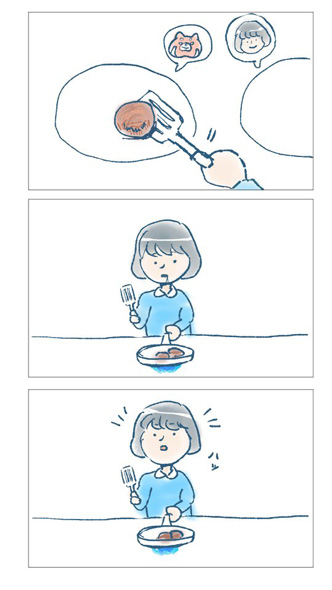 結婚を決めた瞬間の漫画