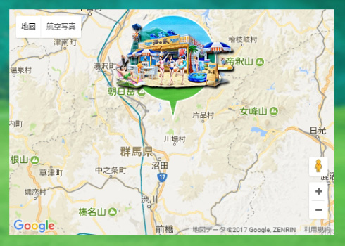 群馬県に「山の海の家」