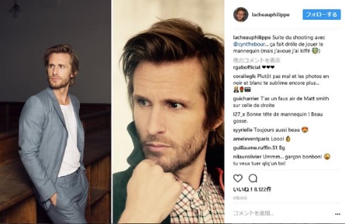 「シティーハンター」を実写映画化すると発表したフィリップ・ラショー