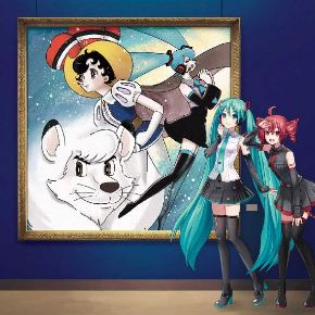 手塚治虫 冨田勲 初音ミク コラボ CD 生演奏