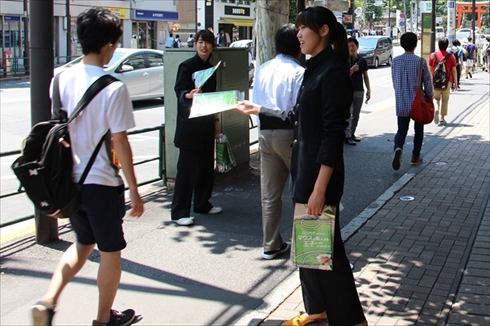 大学eスポーツLoL