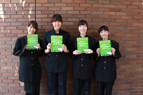 大学eスポーツLoL