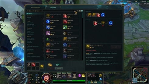 大学eスポーツLoL