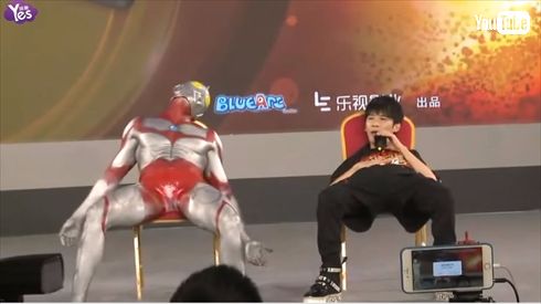 ドラゴンフォース〜さようならウルトラマン〜（原題：鋼鐵飛龍之再見奧特曼）