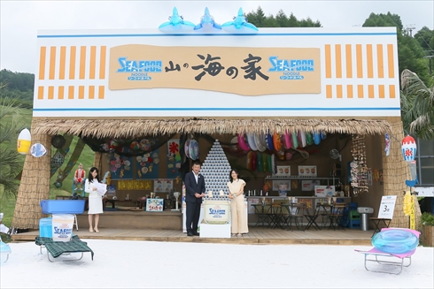 シーフードヌードルグンマ