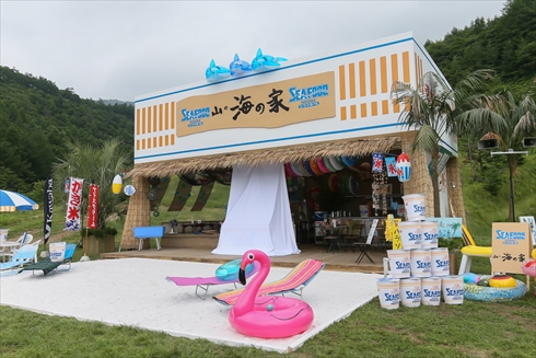 シーフードヌードルグンマ