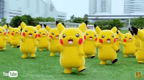 伊藤園 ピカチュウ自販機 ポケモン キャンペーン