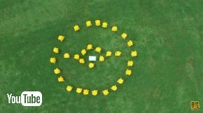 伊藤園 ピカチュウ自販機 ポケモン キャンペーン