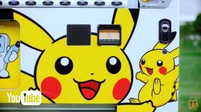 伊藤園 ピカチュウ自販機 ポケモン キャンペーン