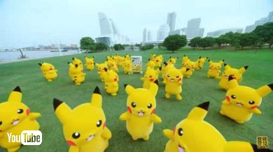 伊藤園 ピカチュウ自販機 ポケモン キャンペーン