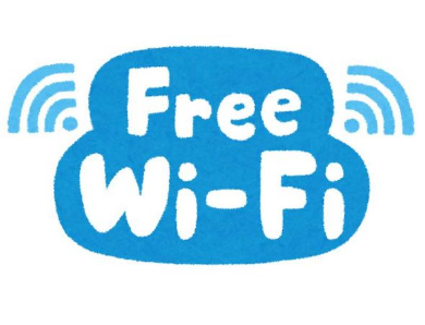 無料Wi-Fi 利用条件 トイレ掃除 実験