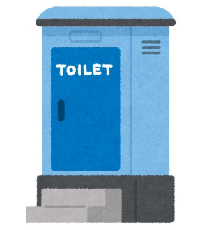 無料Wi-Fi 利用条件 トイレ掃除 実験