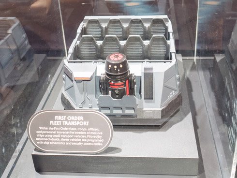 スターウォーズエリア