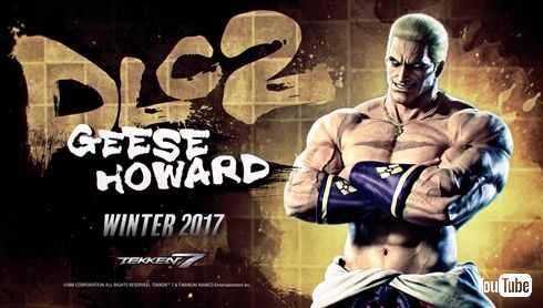 「鉄拳7」にギース参戦！　SNK「餓狼伝説」「KOF」シリーズからまさかの殴り込み