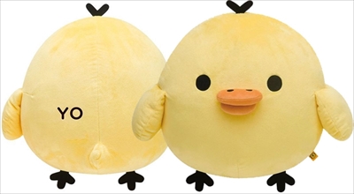 キイロイトリソファ